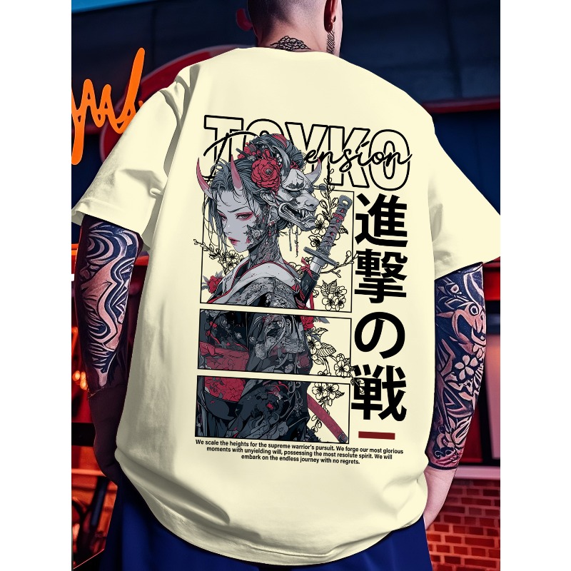 Мужская повседневная спортивна – обзор и цена Japanese Street Fashion Female